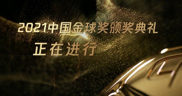 年轻的二嫂